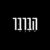 מספרת ״הברבר״ בעפולה: הברברשופ הכי טוב בצפון לשנת 2024